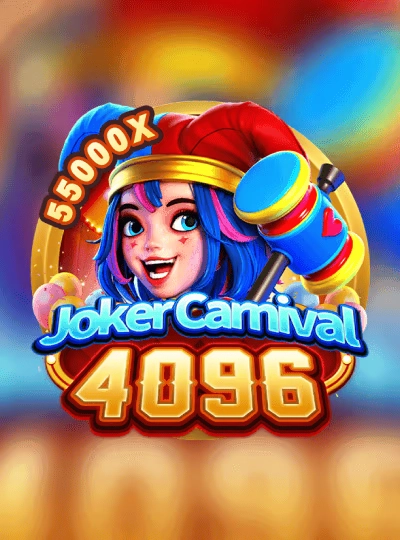 7u710 7u710