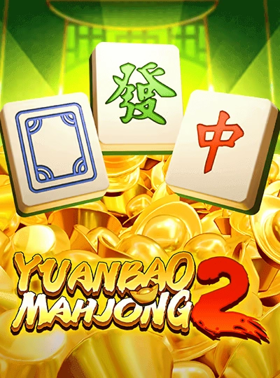 7u710 new game